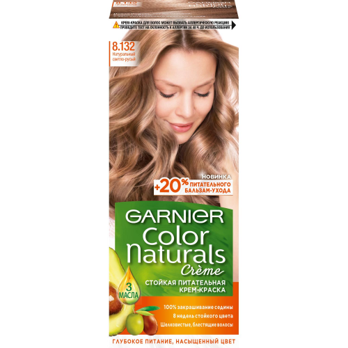 Краска для волос Garnier Color Naturals 8.132 Натуральный светло-русый 110 мл