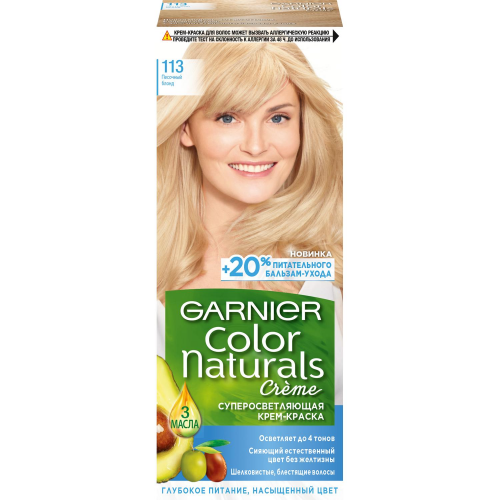 Краска для волос Garnier Color Naturals 113 Пепельный блонд 110 мл