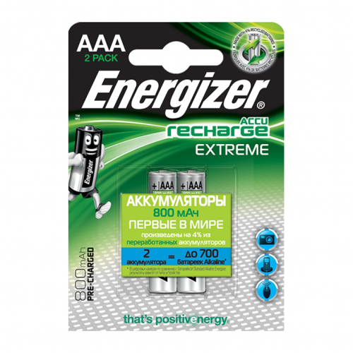 Батарейки аккумуляторные Energizer Extreme металлогидридные AAA, 2 шт