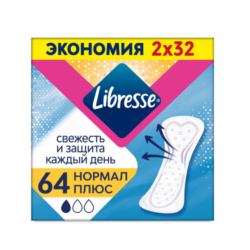Ежедневные прокладки Libresse Dailyfresh Plus Normal, 64 шт