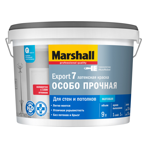 Краска водоэмульсионная для внутренних работ EXPORT-7 матовая, база BW