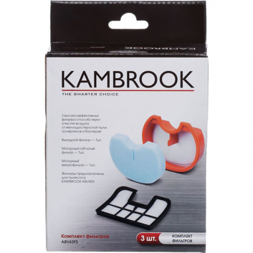 Фильтры Kambrook ABV43FS