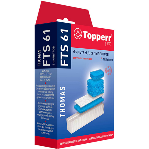 Фильтры Topperr FTS61