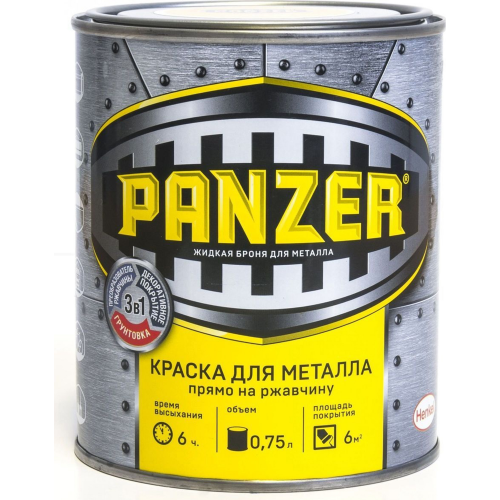 Краска для металла Panzer молотковая черная 0.75 л