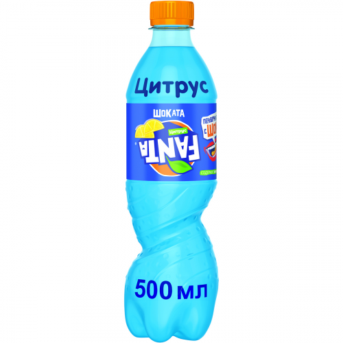 Напиток газированный Fanta Цитрус 0,5 л