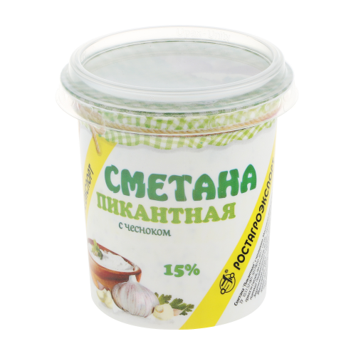 Сметана пикантная РостАгроЭкспорт с чесноком 15% 180 г