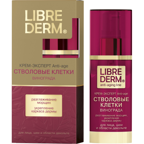 Крем-эксперт для лица Librederm Anti-Aging Стволовые клетки винограда 50 мл
