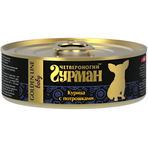 Корм для щенков Четвероногий Гурман Golden line Курица с потрошками 100 г