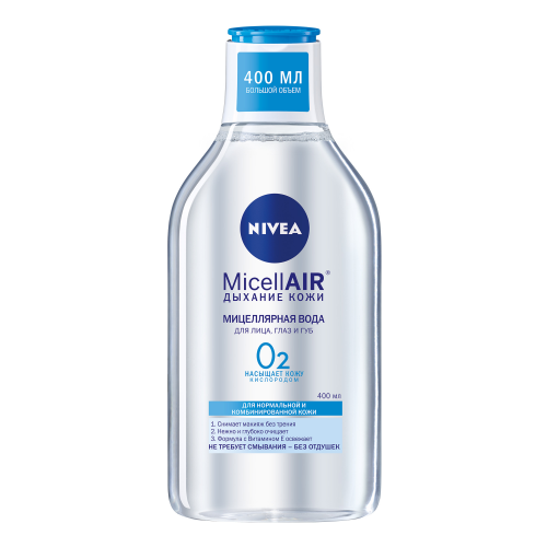 Мицеллярная вода Nivea MicellAIR Дыхание кожи для нормальной и комбинированной кожи 400 мл