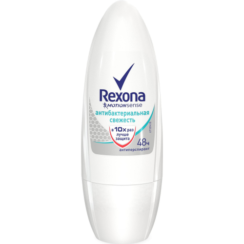 Антиперспирант део-ролик Rexona Антибактериальная свежесть 50мл