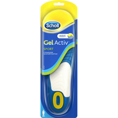 Стельки для обуви Scholl GelActiv Sport Для мужчин