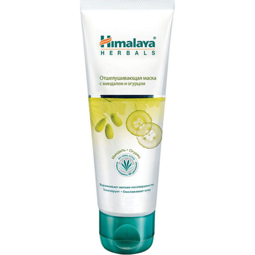 Маска для лица Himalaya Herbals Отшелушивающая 75 мл