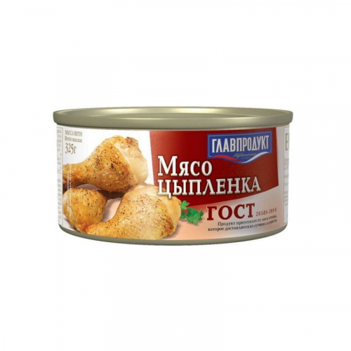Мясо цыпленка Главпродукт в собственном соку 325 г