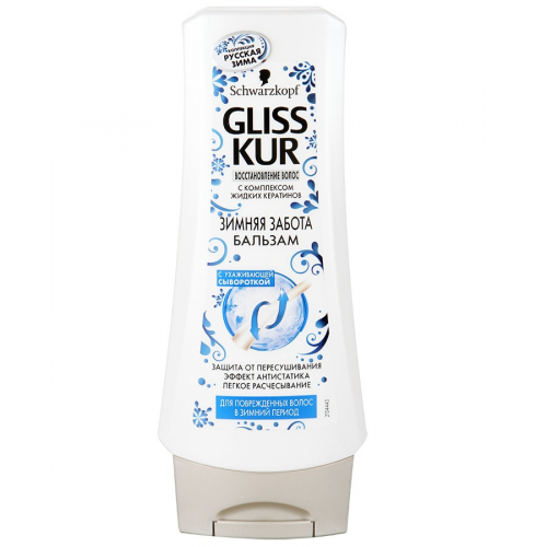Бальзам Gliss Kur Зимняя забота 200 мл