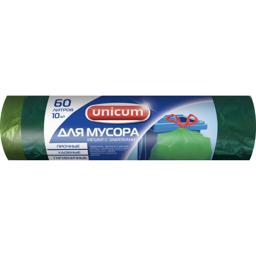 Мешок для мусора Unicum с завязками 60 л 10 шт