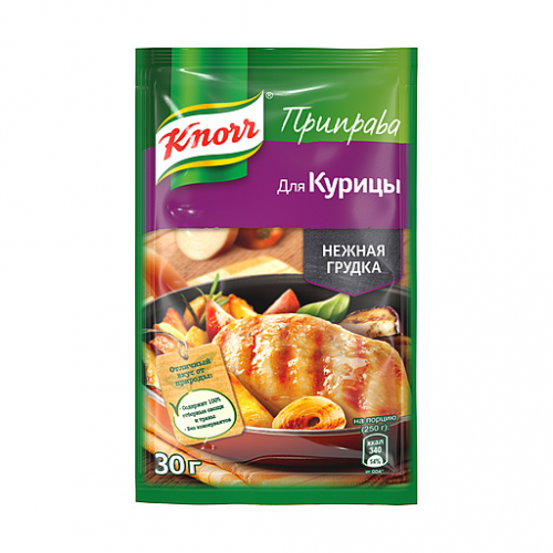 Приправа Knorr Нежная грудка для курицы 30 г