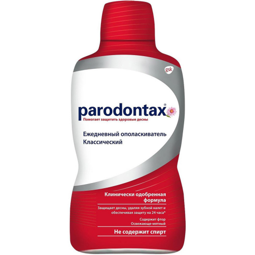 Ополаскиватель для полости рта Parodontax для ежедневного использования 500 мл
