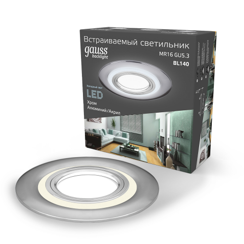 Светильник Gauss Backlight BL140 Круглый, Хром, цоколь Gu5.3, 3W, LED, 4000K