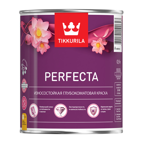 Краска Tikkurila Perfecta 0.9л интерьерная