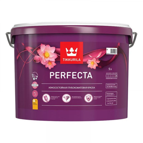 Краска Tikkurila Perfecta 9л база c