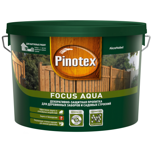 Пропитка Pinotex фокус 9л зеленый лес