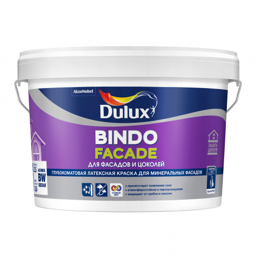 Краска для фасадов Dulux bindo facade bw 2.5л