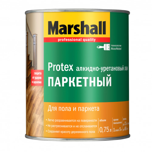 Лак паркетный полуматовый Marshall Protex (0,75л)