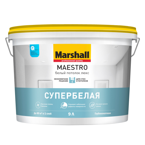 Краска водоэмульсионная Marshall Maestro "Белый Потолок Люкс" белая матовая (9л) Маршалл