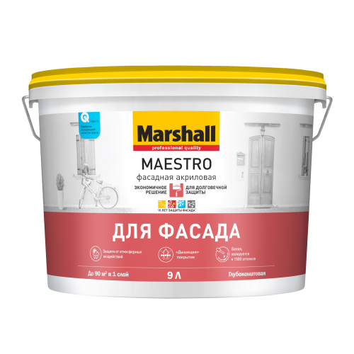 Краска водоэмульсионная Marshall Maestro фасадная акриловая белая матовая (9л) Маршалл