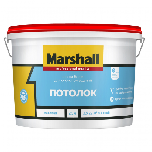 Краска в/э матовая Marshall потолок 2,5л
