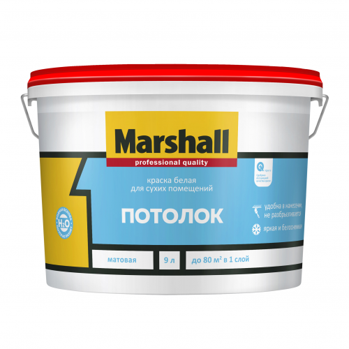 Краска водоэмульсионная матовая Marshall ПОТОЛОК ( 9л)