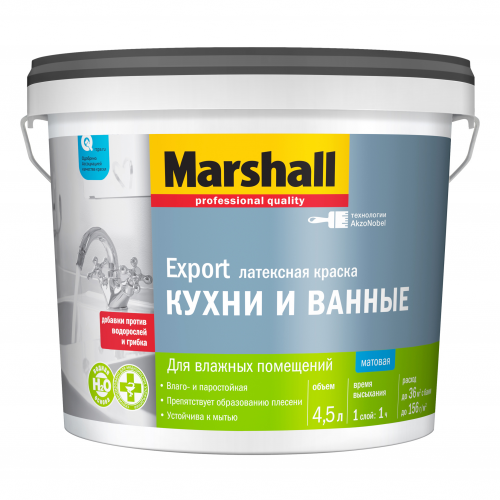 Краска водоэмульсионная Marshall"Для кухни и ванной" база BC (4,5л)