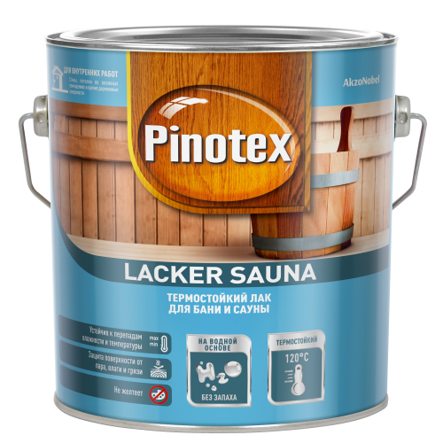 Лак Pinotex лакер сауна 20 термостойкий полуматовый 2.7л