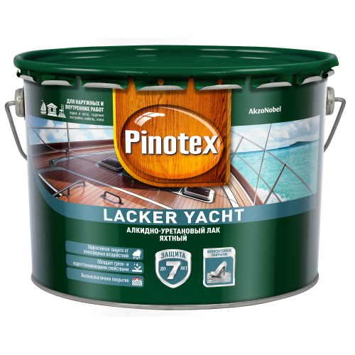 Лак Pinotex лакер яхт полуматовый яхтный 9л