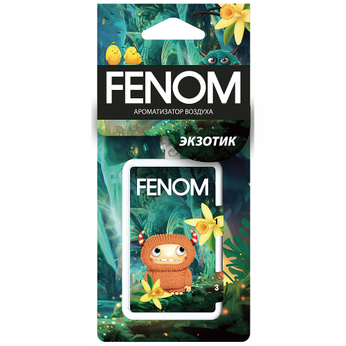 Ароматизатор воздуха подвесной экзотик Fenom
