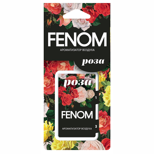 Ароматизатор воздуха подвесной роза Fenom