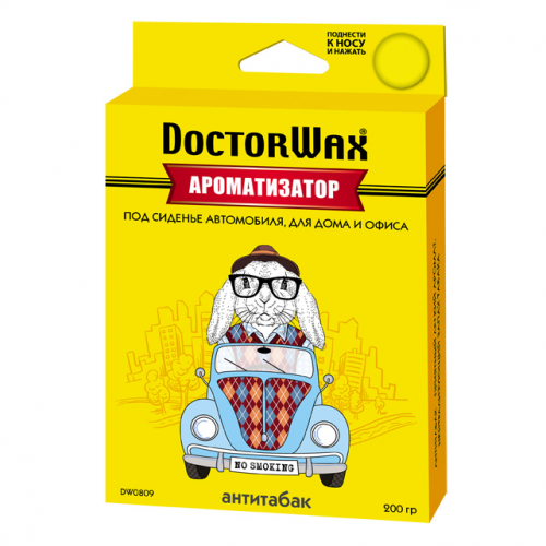 Ароматизатор воздуха под сиденье антитабак Doctor wax