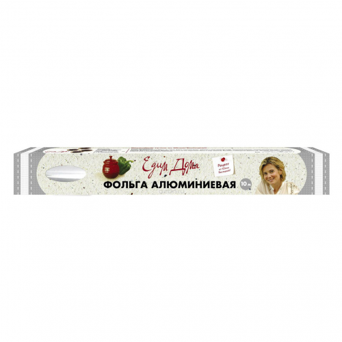 Фольга алюминиевая Едим дома 10 м