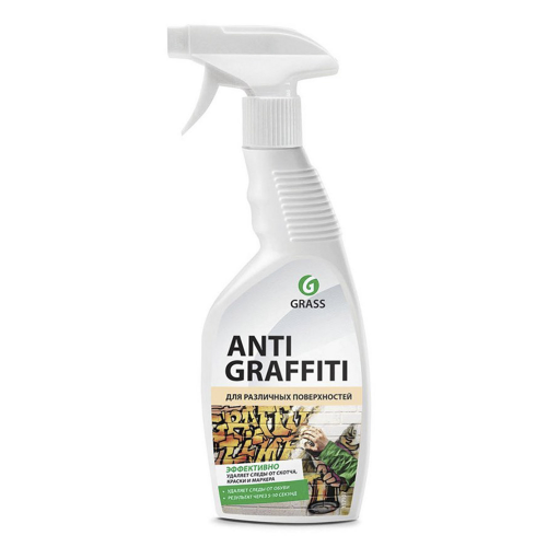 Пятновыводитель Grass Antigraffiti 600 мл