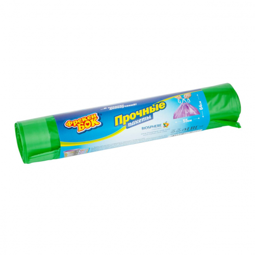 Мешки для мусора Фрекен Бок 60 л 10 шт