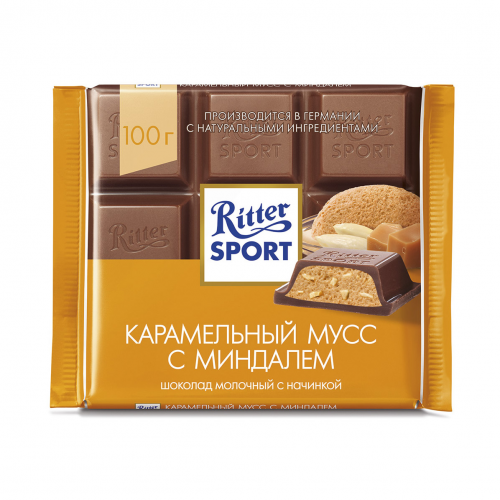 Шоколад Ritter Sport молочный Карамельный мусс с миндалем 100 г