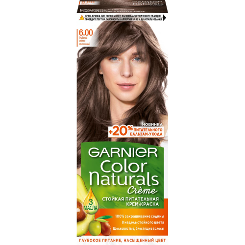 Крем-краска для волос Garnier Color Naturals 6.00 Глубокий светло-каштановый 110 мл