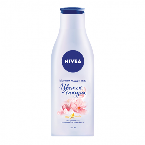 Молочко-уход для тела Цветок сакуры 200 мл Nivea