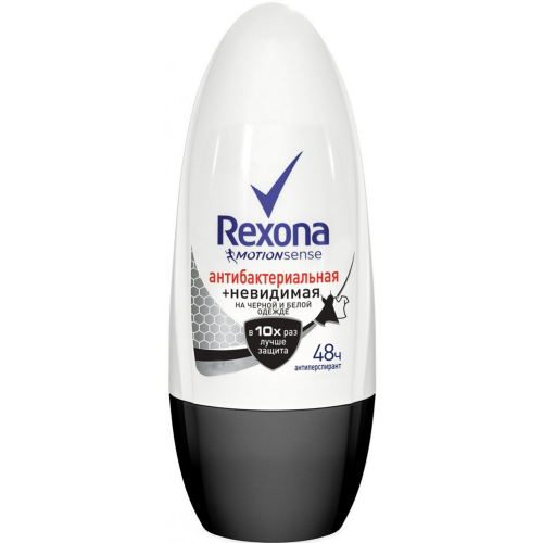 Антиперспирант Rexona Антибактериальная и невидимая на черной и белой одежде 50 мл