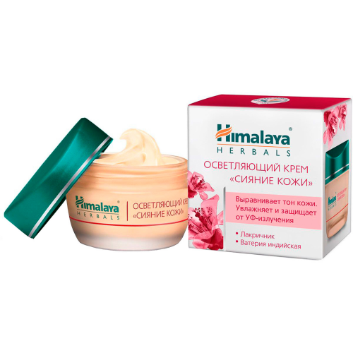 Осветляющий крем Himalaya Herbals Сlear Complexion Whitening Day Cream Сияние кожи, 50 г