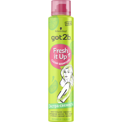 Сухой шампунь got2b Fresh it Up Экстра-свежесть 200 мл