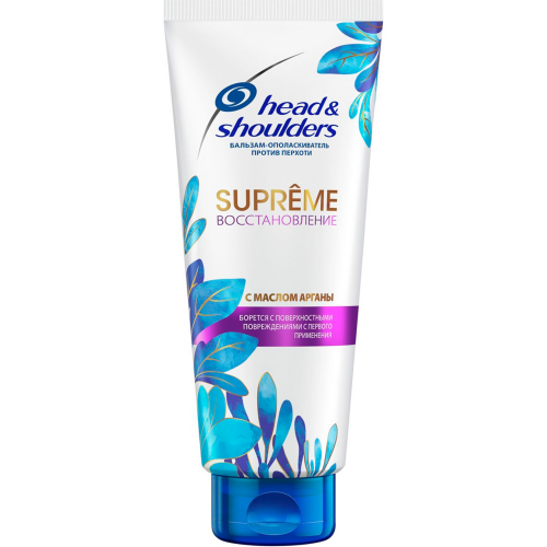 Бальзам-ополаскиватель Head & Shoulders Supreme Восстановление 275 мл