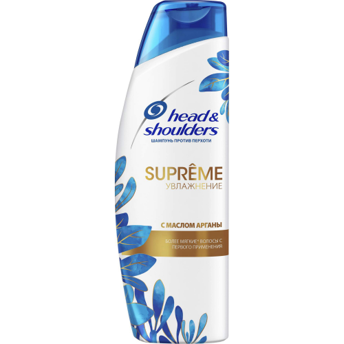 Шампунь Head & Shoulders Supreme Увлажнение 300 мл