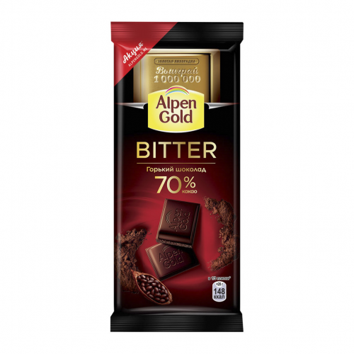 Шоколад Alpen Gold Bitter горький 70% 85 г