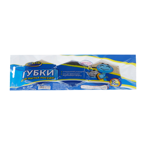 Губки Селеста 3 шт